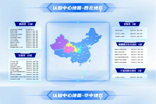 库明加：我们仍可以击败联盟任何队 只是需要找到解决办法